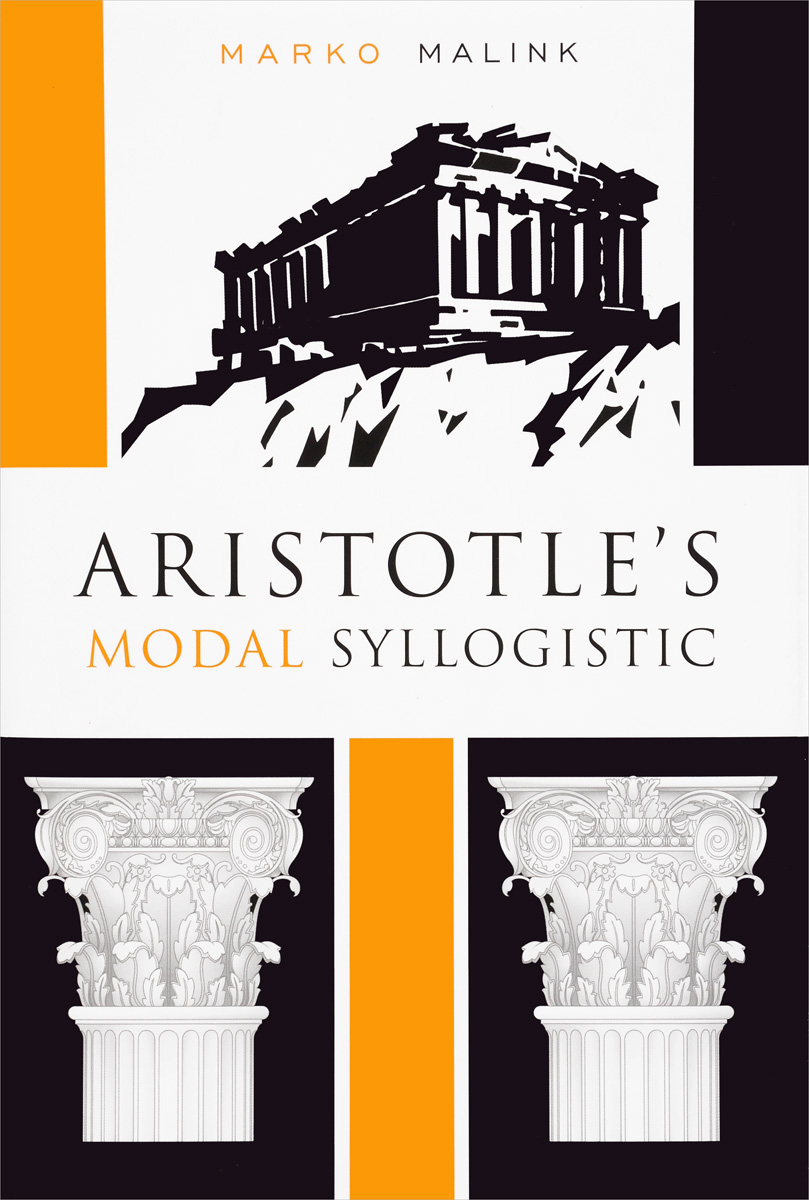 Aristotle's Modal Syllogistic