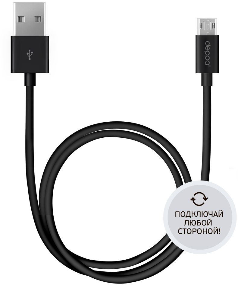 Deppa дата-кабель USB - micro USB, Black (2 м)