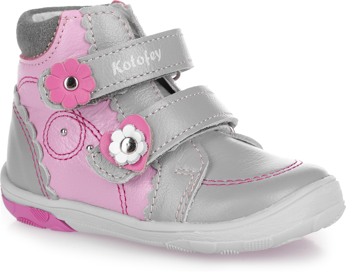 Ботинки для девочки Котофей, цвет: серый, розовый. 152112-22. Размер 21