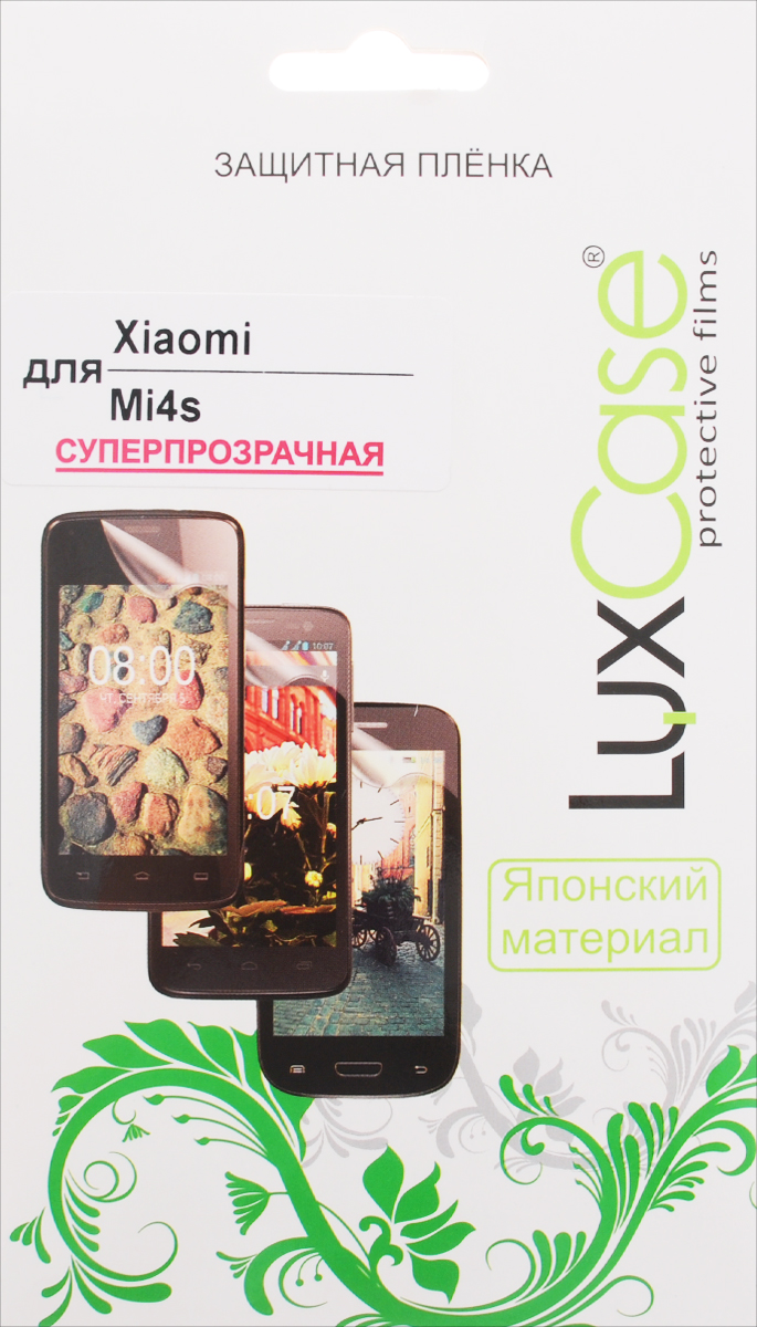 LuxCase защитная пленка для Xiaomi Mi4s, суперпрозрачная54826 LuxCase защитная пленка для Xiaomi Mi4s, суперпрозрачная54826Защитная пленка LuxCase для Xiaomi Mi4s сохраняет экран смартфона гладким и предотвращает появление на нем царапин и потертостей. Структура пленки позволяет ей плотно удерживаться без помощи клеевых составов и выравнивать поверхность при небольших механических воздействиях. Пленка практически незаметна на экране смартфона и сохраняет все характеристики цветопередачи и чувствительности сенсора.