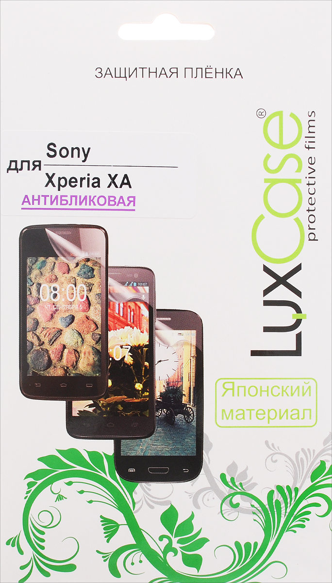 LuxCase защитная пленка для Sony Xperia XA, антибликовая
