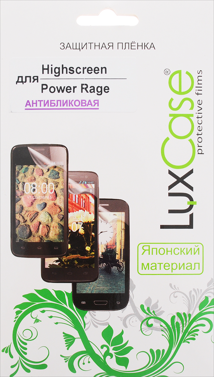 LuxCase защитная пленка для Highscreen Power Rage, антибликовая51546 LuxCase защитная пленка для Highscreen Power Rage, антибликовая51546Защитная пленка LuxCase для Highscreen Power Rage сохраняет экран смартфона гладким и предотвращает появление на нем царапин и потертостей. Структура пленки позволяет ей плотно удерживаться без помощи клеевых составов и выравнивать поверхность при небольших механических воздействиях. Пленка практически незаметна на экране смартфона и сохраняет все характеристики цветопередачи и чувствительности сенсора.
