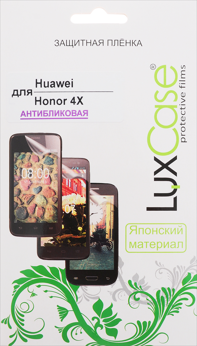 LuxCase защитная пленка для Huawei Honor 4X, антибликовая51646 LuxCase защитная пленка для Huawei Honor 4X, антибликовая51646Защитная пленка LuxCase для Huawei Honor 4X сохраняет экран смартфона гладким и предотвращает появление на нем царапин и потертостей. Структура пленки позволяет ей плотно удерживаться без помощи клеевых составов и выравнивать поверхность при небольших механических воздействиях. Пленка практически незаметна на экране смартфона и сохраняет все характеристики цветопередачи и чувствительности сенсора.