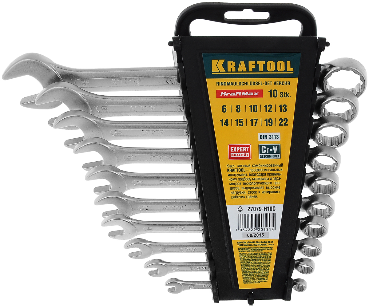 Набор комбинированных гаечных ключей Kraftool Expert, 6-22 мм, 11 предметов27079-H10C Набор комбинированных гаечных ключей Kraftool Expert, 6-22 мм, 11 предметов27079-H10CНабор Kraftool Expert включает 10 комбинированных гаечных ключей, выполненных из качественной стали. Благодаря правильному подбору материала и параметров технологического процесса ключи выдерживают высокие нагрузки, устойчивы к истиранию рабочих граней. Применяются для работ с шестигранным крепежом. Комбинированный гаечный ключ - незаменимый инструмент при сборке и разборке любых металлических конструкций. Он сочетает в себе рожковый и накидной гаечные ключи. Первый нужен для работы в труднодоступных местах, второй более эффективен при отворачивании тугого крепежа. Для хранения набора предусмотрена пластиковая подставка.