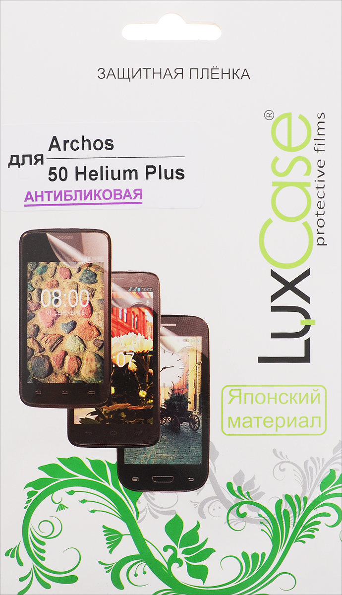 LuxCase защитная пленка для Archos 50 Helium Plus, антибликовая55426 LuxCase защитная пленка для Archos 50 Helium Plus, антибликовая55426Защитная пленка LuxCase для Archos 50 Helium Plus сохраняет экран смартфона гладким и предотвращает появление на нем царапин и потертостей. Структура пленки позволяет ей плотно удерживаться без помощи клеевых составов и выравнивать поверхность при небольших механических воздействиях. Пленка практически незаметна на экране смартфона и сохраняет все характеристики цветопередачи и чувствительности сенсора.