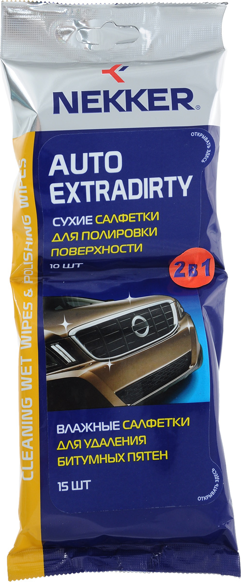 Набор салфеток Nekker Auto Extradirty 2 в 1, для ухода за кузовом, 25 шт66680600 Набор салфеток Nekker Auto Extradirty 2 в 1, для ухода за кузовом, 25 шт66680600Набор Nekker Auto Extradirty 2 в 1 состоит из сухих и влажных салфеток, которые предназначены для быстрой локальной очистки лакокрасочных поверхностей автомобиля от битумных, жировых и масляных загрязнений, следов антикоррозийных средств, полировочных составов, насекомых, почек деревьев и других загрязнений органического происхождения. Могут использоваться на любых твердых поверхностях, Нейтральны ко всем типам лакокрасочных покрытий, резиновым и пластиковым деталям. Не раздражают кожные покровы.Комплектация: 15 влажных салфеток для очистки сильных загрязнений. 10 сухих салфеток для полировки поверхности.Состав: изопропанол, пропиленгликоль, n-бутиловый эфир, композиция анионных и неионогенных ПАВ, консервант, ароматическая композиция, кислота лимонная, вода, деминерализованная. Товар сертифицирован.