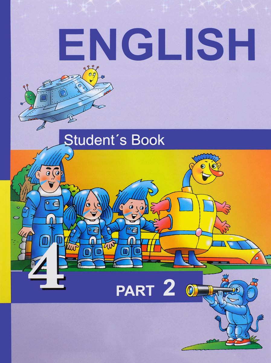 English 4: Students Book: Part 2 /  . 4 . .  2 .  2