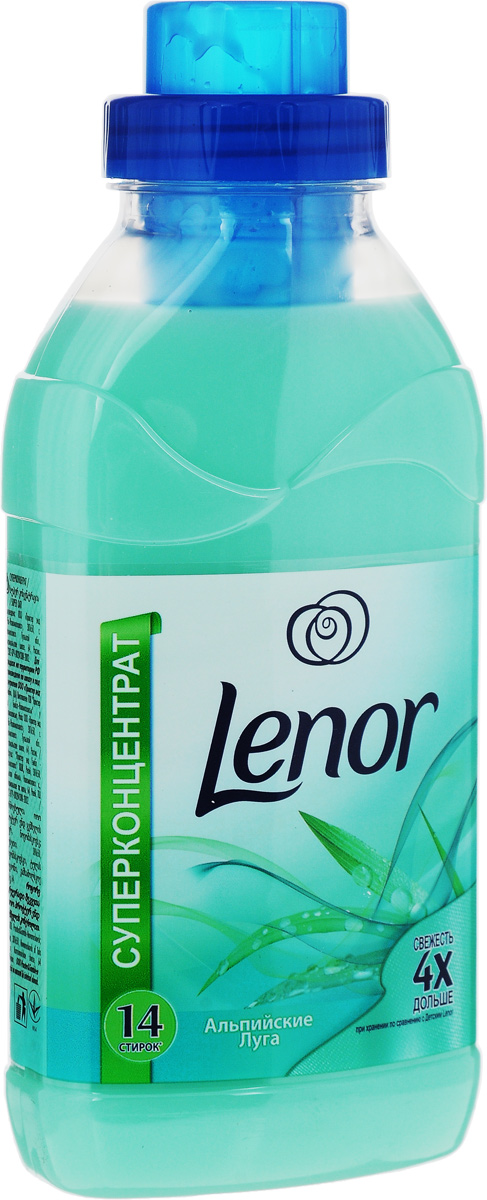 Кондиционер для белья Lenor Альпийские луга, суперконцентрат, 500 млLR-81556329 Кондиционер для белья Lenor Альпийские луга, суперконцентрат, 500 млLR-81556329Кондиционер Lenor Альпийские луга обеспечивает стойкий свежий аромат, придает мягкость вещам, облегчает глажение, помогает сохранить форму одежды, защищает ткань от преждевременного изнашивания и сохраняет яркость цветов. Кондиционер концентрированный. Легкий аромат природы подарит вам ощущение уюта и комфорта. Товар сертифицирован.