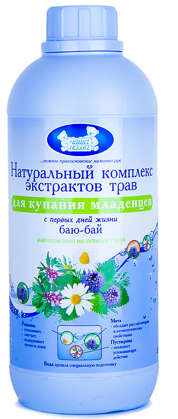 Наша Мама Набор средств для купания младенцев с первых дней жизни с экстрактами трав Баю-Бай 500 мл3504-1 Наша Мама Набор средств для купания младенцев с первых дней жизни с экстрактами трав Баю-Бай 500 мл3504-1Натуральный комплекс экстрактов трав Баю-бай применяется для купания малышей. Оказывает противовоспалительное и антисептическое действие. Более эффективен, чем просто отвар трав, за счет комплексного состава и более высокого содержания активных компонентов. Содержит ионы серебра, которые являются мощным обеззараживающим барьером.Товар сертифицирован.