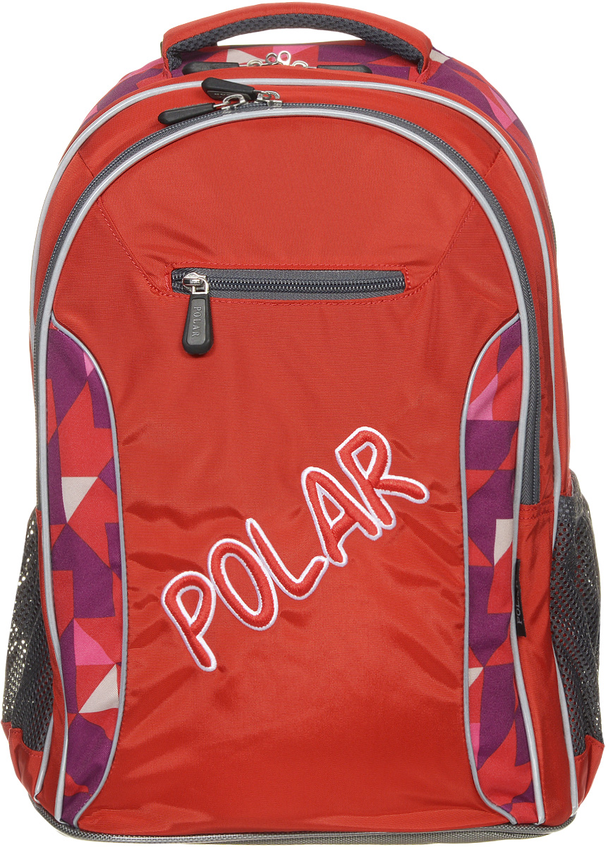 Рюкзак детский городской Polar, 26 л, цвет: оранжевый. П0082-02