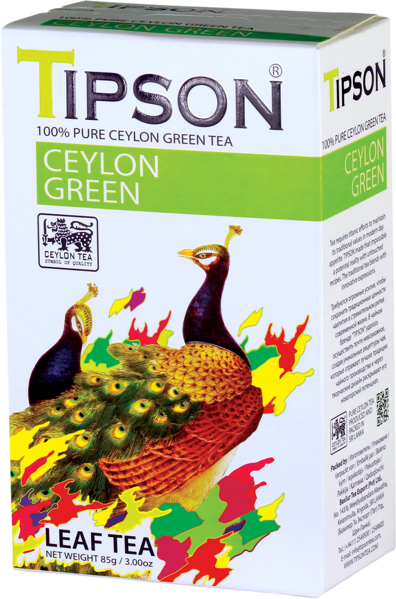 Tipson Ceylon Green зеленый листовой чай, 85 г80105-00 Tipson Ceylon Green зеленый листовой чай, 85 г80105-00Прекрасный зеленый цейлонский чай Tipson Ceylon Green создан из молодых чайных листочков и плодов, что полезно для здоровья. Этот освежающий напиток лучше всего употреблять после еды, как это происходит на протяжении многих веков. Получайте удовольствие от чашки успокаивающего и здорового напитка, известного своими антиоксидантами.В современном мире чаю приходится выдерживать огромную конкуренцию, чтобы оставаться традиционным и любимым напитком. Чай торговой марки Типсон сохранил в себе нетронутые рецепты истинного цейлонского чая, и при этом обрел инновационную форму и современный дизайн.Типсон производится и упаковывается в Шри-Ланке (о. Цейлон), одной из основных стран-поставщиков чая. Буквально через несколько недель после сбора урожая, чай Типсон уже упакован в оригинальные пачки и готов к отправке на экспорт. Еще немного – и ароматный, истинно цейлонский чай уже в вашей чашке. Сочетая в себе традиции и качества цейлонского чая, которые насчитывают не одно тысячелетие, чай Типсон радует взгляд свежим и модным дизайном. В этой торговой марке – только самые востребованные виды чая, упаковки и фасовки.
