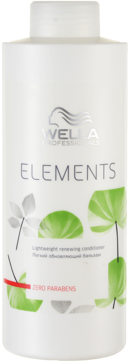 Wella Легкий обновляющий бальзам Professionals Elements, 1000 мл81466034 Wella Легкий обновляющий бальзам Professionals Elements, 1000 мл81466034Новая натуральная линия средств по уходу за волосами. В составе нет парабенов и сульфатов. Восстанавливает и защищает естественные силы волос, усиляет изнутри. Имеет легкую приятную консистенцию, что упрощает нанесение и распределение продукта по волосам. Обладает легким и приятным ароматом зеленого базилика, кедра, мускуса, водяной лилии. Защищает кератин волос от повреждений.
