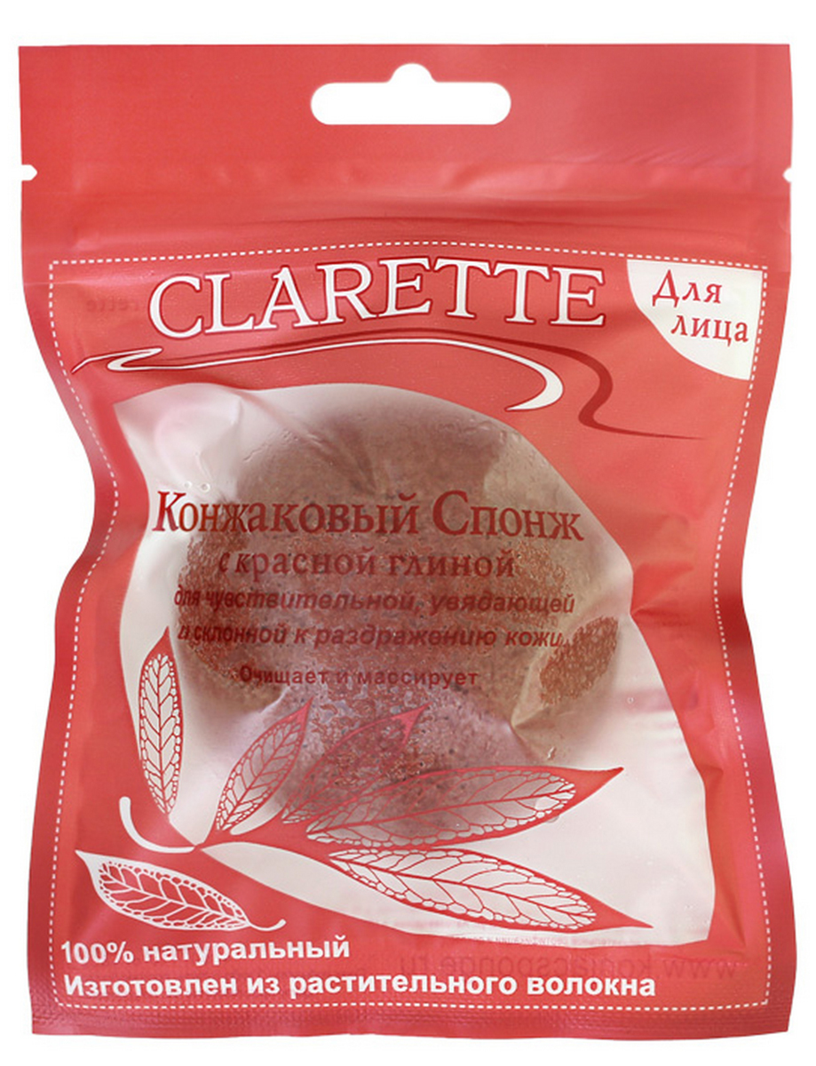 Clarette Конжаковый спонж с красной глиной для лица,красныйCKS 480 Clarette Конжаковый спонж с красной глиной для лица,красныйCKS 480Конжаковый спонж с красной глины для лица. Подходит для чувствительной, увядающей, и склонной к раздражению кожи . Очищает и массирует 100% натуральный. Изготовлен из растительного волокна. Растение Конжак выращивается в горах Японии и Китая и имеет более 2000-летнюю историю применения в оздоровительном питании и косметологии. Конжаковые спонжи изготавливаются из 100% чистого натурального конжакового волокна, богатого своими полезными компонентами. Один из них, глюкоманан, способствует мягкому удалению отмершего рогового слоя кожи, бережно и тщательно очищает поры, не повреждая поверхностть кожи, делает ее сияющей и ослепительно чистой. Благодаря глюкоманану, конжаковое волокно имеет удивительную способность удерживать воду делая спонж невероятно мягким и нежным. Благодаря необычайно мягкой структуре, спонж аккуратно очищает, массирует и увлажняет кожу, придавая ей натуральный блеск, и, мягко отшелушивает кожу, деликатно массирует, улучшая кровообращение кожи лица, оказывает противовоспалительное действие снимает воспаления, заживляет микроповреждения кожи, улучшает цвета лицаомолаживает кожу и устраняет морщины, оказывает успокаивающий эффект при аллергии или укусах насекомых; мягко отшелушивает кожу, придает естественный блеск, сохраняет естественный рН баланс кожи, не вызывает раздражений, являясь природным антиаллергеном, улучшает структуру кожи, ее эластичность и упругость, 100 % натуральный
