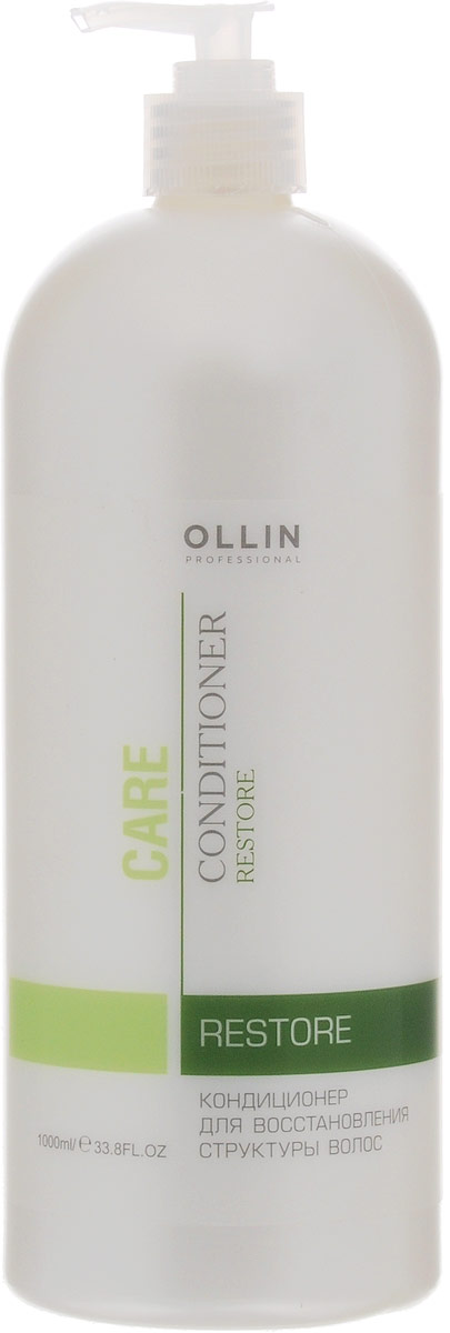 Ollin Кондиционер для восстановления структуры волос Care Restore Conditioner 1000 мл