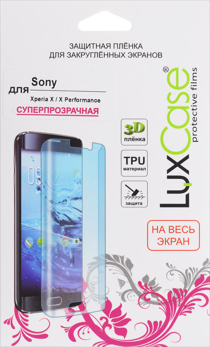 LuxCase защитная пленка для Sony Xperia X/X Performance, суперпрозрачная88351 LuxCase защитная пленка для Sony Xperia X/X Performance, суперпрозрачная88351Защитная пленка LuxCase для Sony Xperia X/X Performance сохраняет экран смартфона гладким и предотвращает появление на нем царапин и потертостей. Структура пленки позволяет ей плотно удерживаться без помощи клеевых составов и выравнивать поверхность при небольших механических воздействиях. Пленка практически незаметна на экране смартфона и сохраняет все характеристики цветопередачи и чувствительности сенсора.