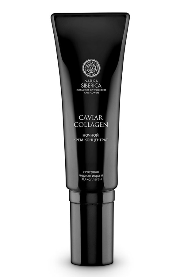 Natura Siberica ночной крем-концентрат от первых признаков старения Caviar Collagen 30 мл086-0-34028 Natura Siberica ночной крем-концентрат от первых признаков старения Caviar Collagen 30 мл086-0-34028Невесомый крем с бархатистой и легкой текстурой, помогает перезапустить природную способность кожи выглядеть молодо, при помощи последних достижений науки, доставляя ей питательные вещества и глубоко увлажняя ее. Мощный коктейль из восстанавливающих и укрепляющих ингредиентов, включая вытяжку из черной икры, действует в четырех направлениях: восполняет необходимую жизненную энергию и водный баланс, интенсивно увлажняет и питает. -Экстракт черной икры, всемирно известный своими уникальными омолаживающими свойствами, насыщен протеинами и коллагеном, минералами и витаминами, благодаря чему эффективно предотвращает процесс старения, активизирует процессы восстановления клеток и выработки коллагена. -Полипептид Syn -Ake (содержание в креме 4%) разглаживает кожу и борется с мимическими морщинами. Доказанная клиническая эффективность (1):уменьшение глубины морщин на 52%. -3D коллаген черной икры удерживает влагу на уровне эпидермиса, улучшая тонус и упругость кожи. -Гиалуроновая кислота восстанавливает способность кожи удерживать влагу. Кожа восполняет водный баланс и приобретает здоровое сияние. -Комплекс Vitagenyl стимулирует гены защиты, тем самым увеличивает продолжительность жизни клетки, сохраняя молодость кожи. -Феруловая кислота (из Сибирского ириса) в сочетании с витаминами Е и С повышает естественную антиоксидантную защиту кожи от вредного воздействия окружающей среды. -Коэнзим Q10 стимулирует процессы обновления клеток, повышает тонус кожи и ее защитные функции. Действуя как активный антиоксидант, эффективно защищает кожу от ежедневного пагубного воздействия окружающей среды.