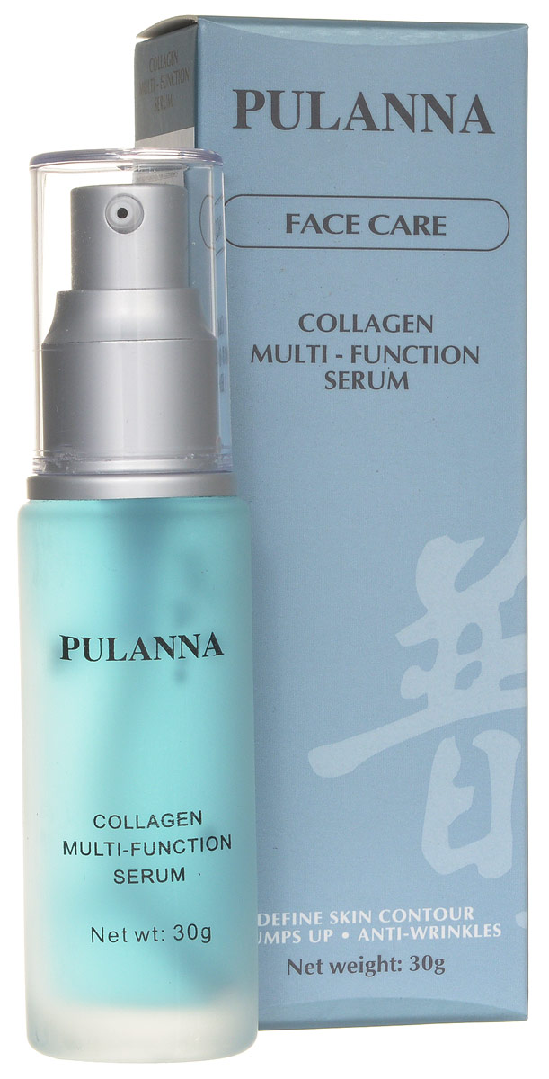Pulanna Многофункциональная коллагеновая сыворотка на основе коллагена - Multi-Function Collagen Serum 30 г
