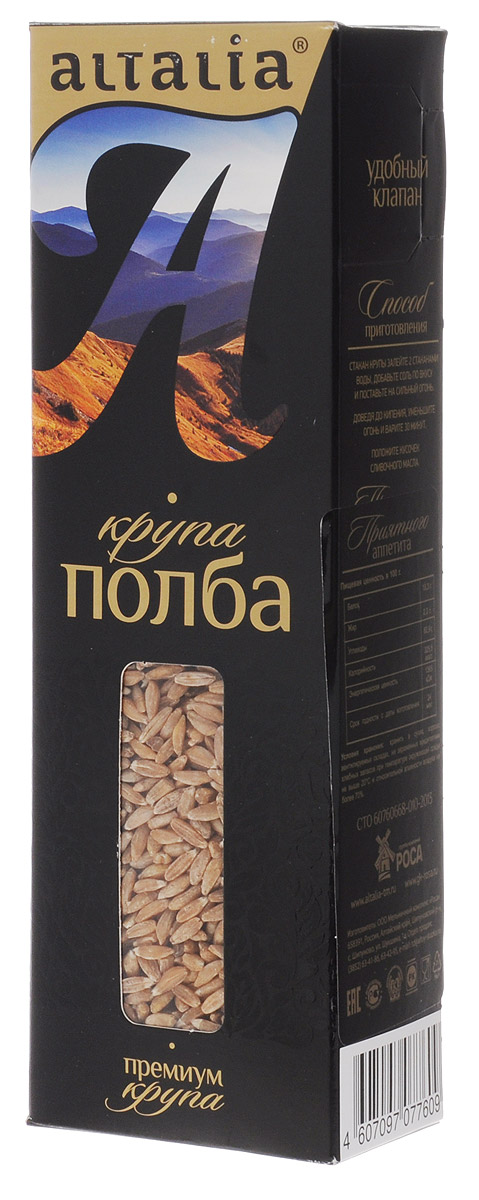 Altalia крупа полба шлифованная №1, 300 гбмя046 Altalia крупа полба шлифованная №1, 300 гбмя046Полба Altalia - прародительница пшеницы, самый древний хлебный злак с неизменным веками набором хромосом. Полба пробуждает генетическую память здорового организма человека. С давних времен она присутствует в рационе человека и используется в рецептах традиционной русской кухни. Полба употребляется в качестве гарнира, начинки в пирогах и даже десертах. В зерне полбы содержится сбалансированное сочетание питательных веществ, именно поэтому она сохраняет свою ценность даже при самом тонком помоле. Каша из полбы быстро насыщает организм, дарит бодрость и энергию надолго.