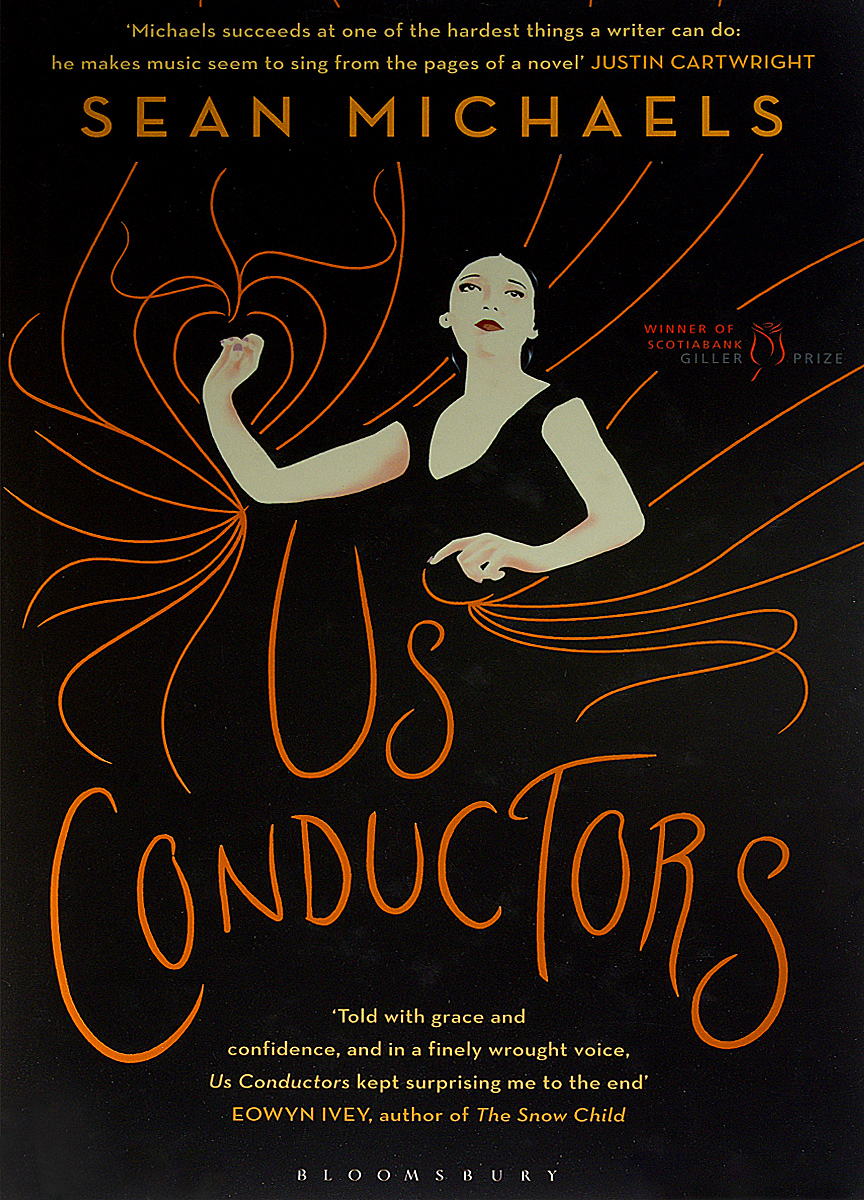 Us Conductors