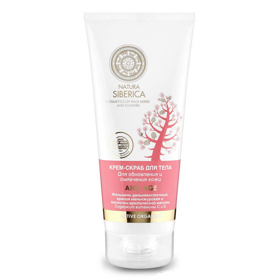 Natura Siberica крем-скраб для тела Anti-Age 200 мл086-30372 Natura Siberica крем-скраб для тела Anti-Age 200 мл086-30372Зрелая кожа нуждается в деликатном очищении и интенсивном питании. Крем-скраб для тела NaturaSiberica на основе экстрактов дикорастущих сибирских трав очищает и смягчает кожу, ускоряет процессы обновления клеток, дарит коже молодость и красоту. Женьшень дальневосточный оказывает комплексное омолаживающее воздействие, интенсивно питает, повышает упругость кожи. Аралия маньчжурская восстанавливает тонус кожи и снимает усталость. Косточки арктической малины мягко очищают кожу, улучшают кровообращение и повышают способность кожи усваивать питательные вещества. Крем-скраб дополнительно обогащен витаминами С и Е, необходимыми для активного питания кожи.