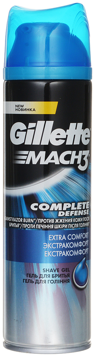 Gillette Гель для бритья 