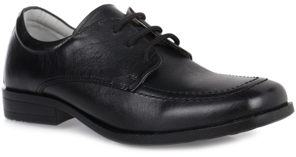 Туфли для мальчика Зебра, цвет: черный. 11424-1. Размер 34