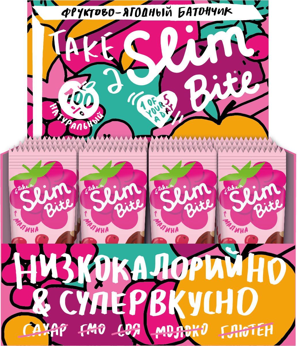 Take A Slim Bite Малина батончик фруктово-ягодный, 30 шт по 30 г4650062591273 Take A Slim Bite Малина батончик фруктово-ягодный, 30 шт по 30 г4650062591273Take A Slim Bite со спелой малиной - истинное наслаждение для ценителей ягодных десертов. Клюква и специи придают батончику нежный вкус и утонченный аромат.