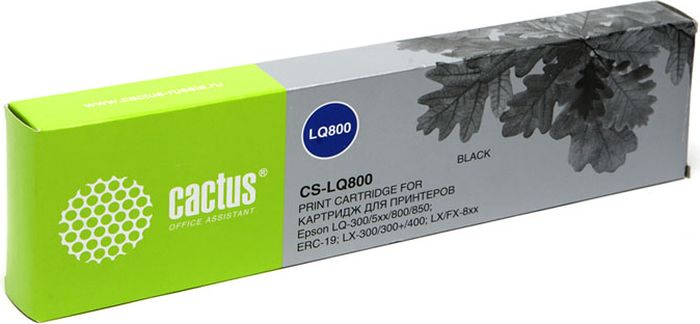 Cactus CS-LQ800, Black картридж ленточный для Epson LQ-300/5xx/800/850/ERC-19/LX-300/300+/400/FX-8xx