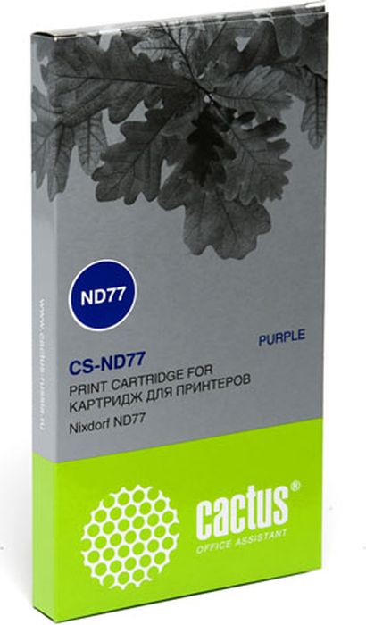 Cactus CS-ND77, Magenta картридж ленточный для Nixdorf ND77CS-ND77 Cactus CS-ND77, Magenta картридж ленточный для Nixdorf ND77CS-ND77Картридж ленточный Cactus CS-ND77 для матричных принтеров Nixdorf ND77.Расходные материалы Cactus для печати максимизируют характеристики принтера. Они обеспечивают повышенную четкость изображения и надежное качество печати.