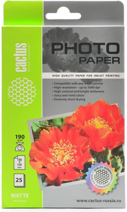 Cactus CS-MA619025 A6/190г/м2 матовая фотобумага для струйной печати (25 листов)CS-MA619025 Cactus CS-MA619025 A6/190г/м2 матовая фотобумага для струйной печати (25 листов)CS-MA619025Фотобумага Cactus CS-MA619025 с матовым покрытием для струйной печати.Наслаждайтесь лучшими мгновениями вашей жизни в сочных и насыщенных цветах. Представляйте яркие и красочные презентации. Создавайте отпечатки высочайшего качества. Фотобумага Cactus совместима со струйными принтерами Hewlett Packard, Canon, Epson и другими марками. Высококлассное покрытие фотобумаги Cactus позволяет добиться максимально точной цветопередачи при печати фотографий и графики.