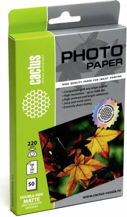 Cactus CS-MA622050DS 10x15/220г/м2 матовая фотобумага для струйной печати (50 листов)CS-MA622050DS Cactus CS-MA622050DS 10x15/220г/м2 матовая фотобумага для струйной печати (50 листов)CS-MA622050DSДвухсторонняя фотобумага Cactus CS-MA622050DS с матовым покрытием для струйной печати.Наслаждайтесь лучшими мгновениями вашей жизни в сочных и насыщенных цветах. Представляйте яркие и красочные презентации. Создавайте отпечатки высочайшего качества. Фотобумага Cactus совместима со струйными принтерами Hewlett Packard, Canon, Epson и другими марками. Высококлассное покрытие фотобумаги Cactus позволяет добиться максимально точной цветопередачи при печати фотографий и графики.