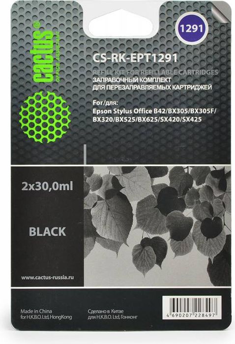 Cactus CS-RK-EPT1291, Black чернила для заправки ПЗК для Epson Stylus Office B42CS-RK-EPT1291 Cactus CS-RK-EPT1291, Black чернила для заправки ПЗК для Epson Stylus Office B42CS-RK-EPT1291Заправка Cactus CS-RK-EPT1291 для перезаправляемых картриджей Epson Stylus Office B42.Расходные материалы Cactus для печати максимизируют характеристики принтера. Обеспечивают повышенную четкость изображения и плавность переходов оттенков и полутонов, позволяют отображать мельчайшие детали изображения. Обеспечивают надежное качество печати.