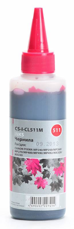 Cactus CS-I-CL511M, Magenta чернила для Canon Pixma MP240/MP250/MP260/MP270/MP480CS-I-CL511M Cactus CS-I-CL511M, Magenta чернила для Canon Pixma MP240/MP250/MP260/MP270/MP480CS-I-CL511MЧернила Cactus CS-I-CL511M предназначены для перезаправки картриджей принтеров Canon Pixma MP240/MP250/MP260/MP270/MP4800. Они обеспечивают отличное качество печати устройства.