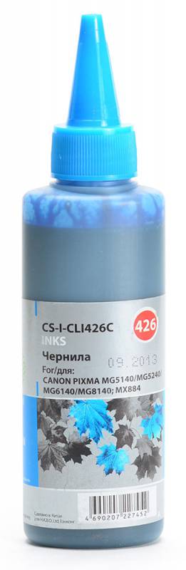 Cactus CS-I-CLI426C, Cyan чернила для Canon Pixma MG5140/5240/6140/8140/MX884CS-I-CLI426C Cactus CS-I-CLI426C, Cyan чернила для Canon Pixma MG5140/5240/6140/8140/MX884CS-I-CLI426CЧернила Cactus CS-I-CLI426C, предназначены для перезаправки картриджей принтеров Canon Pixma MG5140/5240/6140/8140/MX884. Они обеспечивают отличное качество печати устройства.