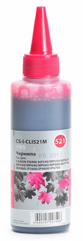 Cactus CS-I-CLI521M, Magenta чернила для Canon Pixma MP540/MP550/MP620/MP630/MP640CS-I-CLI521M Cactus CS-I-CLI521M, Magenta чернила для Canon Pixma MP540/MP550/MP620/MP630/MP640CS-I-CLI521MЧернила Cactus CS-I-CLI521M предназначены для перезаправки картриджей принтеров Canon Pixma MP540/MP550/MP620/MP630/MP640/MP660. Они обеспечивают отличное качество печати устройства.Уважаемые клиенты!Обращаем ваше внимание на возможные изменения в дизайне упаковки. Качественные характеристики товара остаются неизменными. Поставка осуществляется в зависимости от наличия на складе.