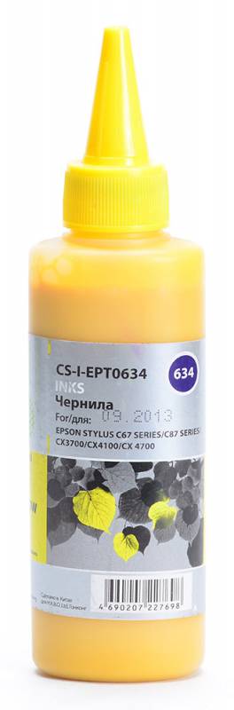 Cactus CS-I-EPT0634, Yellow чернила для Epson Stylus C67 Series/C87 Series/CX3700/CX4100