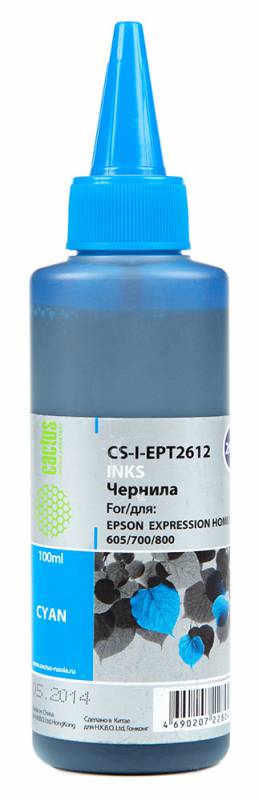 Cactus CS-I-EPT2612, Cyan чернила для Epson ExpIession Home XP-600/605/700/800CS-I-EPT2612 Cactus CS-I-EPT2612, Cyan чернила для Epson ExpIession Home XP-600/605/700/800CS-I-EPT2612Чернила Cactus CS-I-EPT2612 предназначены для перезаправки картриджей принтеров Epson ExpIession Home XP-600/605/700/800. Они обеспечивают отличное качество печати устройства.