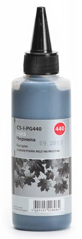 Cactus CS-I-PG440, Black чернила для для Canon Pixma MG2140/MG3140CS-I-PG440 Cactus CS-I-PG440, Black чернила для для Canon Pixma MG2140/MG3140CS-I-PG440Чернила Cactus CS-I-PG440 предназначены для перезаправки картриджей принтеров Canon Pixma MG2140/MG3140. Они обеспечивают отличное качество печати устройства.Уважаемые клиенты!Обращаем ваше внимание на возможные изменения в дизайне упаковки. Качественные характеристики товара остаются неизменными. Поставка осуществляется в зависимости от наличия на складе.