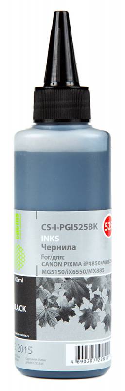 Cactus CS-I-PGI525BK, Black чернила для Canon Pixma iP4850/MG5250/MG5150/iX6550CS-I-PGI525BK Cactus CS-I-PGI525BK, Black чернила для Canon Pixma iP4850/MG5250/MG5150/iX6550CS-I-PGI525BKЧернила Cactus CS-I-PGI525BK предназначены для перезаправки картриджей принтеров Canon Pixma iP4850/MG5250/MG5150/iX6550. Они обеспечивают отличное качество печати устройства.