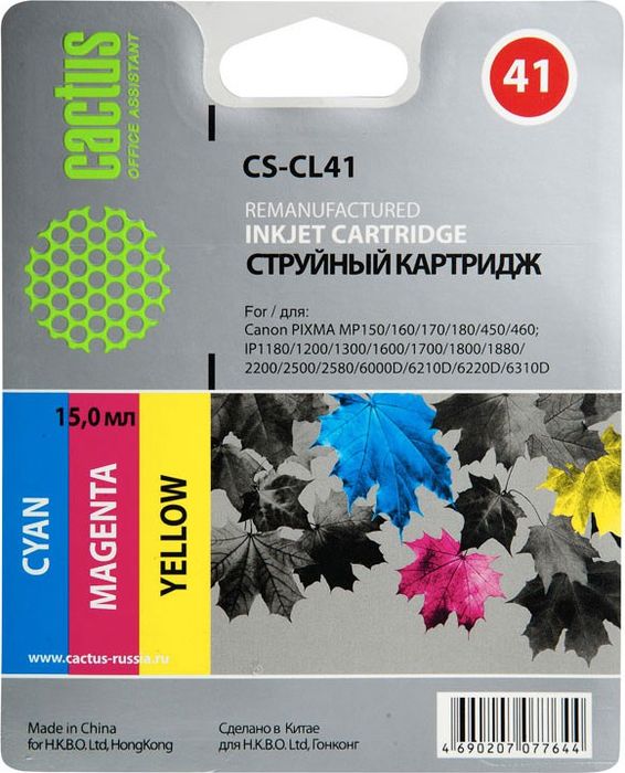 Cactus CS-CL41, Cyan Magenta Yellow картридж струйный для Canon Pixma MP150/MP210/MP450/iP1200/iP1300/iP1600/iP1700/iP1800/iP190