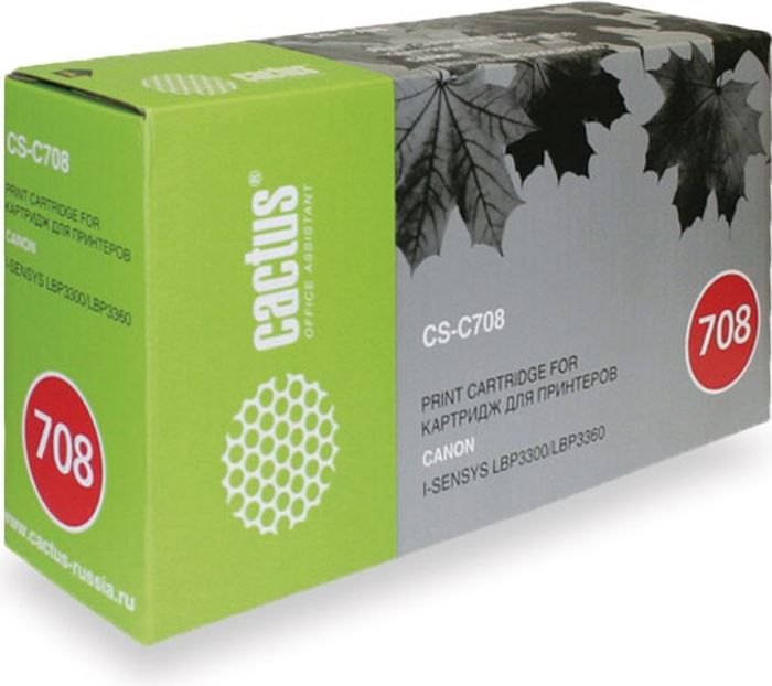 Cactus CS-C708, Black тонер-картридж для Canon LBP-3300/3360/3300/3360CS-C708 Cactus CS-C708, Black тонер-картридж для Canon LBP-3300/3360/3300/3360CS-C708Тонер-картридж Cactus CS-C708 для лазерных принтеров Canon LBP-3300/3360/3300/3360.Расходные материалы Cactus для лазерной печати максимизируют характеристики принтера. Обеспечивают повышенную чёткость чёрного текста и плавность переходов оттенков серого цвета и полутонов, позволяют отображать мельчайшие детали изображения. Гарантируют надежное качество печати.