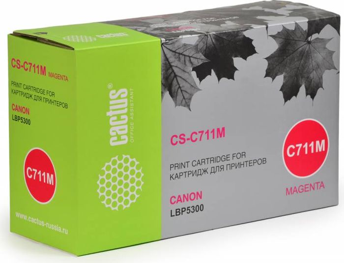 Cactus CS-C711M, Magenta тонер-картридж для Canon LBP5300CS-C711M Cactus CS-C711M, Magenta тонер-картридж для Canon LBP5300CS-C711MТонер-картридж Cactus CS-C711M для лазерных принтеров Canon LBP5300.Расходные материалы Cactus для лазерной печати максимизируют характеристики принтера. Обеспечивают повышенную чёткость чёрного текста и плавность переходов оттенков серого цвета и полутонов, позволяют отображать мельчайшие детали изображения. Гарантируют надежное качество печати.