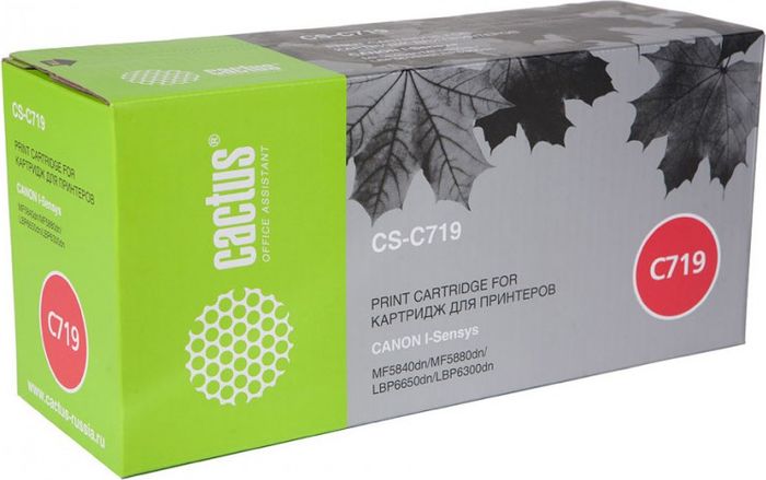 Cactus CS-C719, Black тонер-картридж для Canon i-Sensys MF5840/MF5880/LBP6300/6650CS-C719 Cactus CS-C719, Black тонер-картридж для Canon i-Sensys MF5840/MF5880/LBP6300/6650CS-C719Тонер-картридж Cactus CS-C719 для лазерных принтеров Canon i-SENSYS MF5840 MF5880 LBP6300 6650.Расходные материалы Cactus для лазерной печати максимизируют характеристики принтера. Обеспечивают повышенную чёткость чёрного текста и плавность переходов оттенков серого цвета и полутонов, позволяют отображать мельчайшие детали изображения. Гарантируют надежное качество печати.