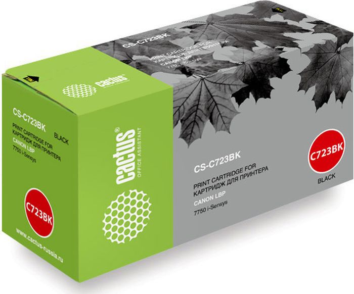 Cactus CS-C723BK, Black тонер-картридж для Canon i-Sensys 7750CS-C723BK Cactus CS-C723BK, Black тонер-картридж для Canon i-Sensys 7750CS-C723BKТонер-картридж Cactus CS-C723BK для лазерных принтеров Canon i-Sensys 7750.Расходные материалы Cactus для лазерной печати максимизируют характеристики принтера. Обеспечивают повышенную чёткость чёрного текста и плавность переходов оттенков серого цвета и полутонов, позволяют отображать мельчайшие детали изображения. Гарантируют надежное качество печати.