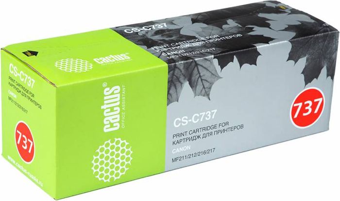 Cactus CS-C737, Black тонер-картридж для Canon MF 210/211/212/216/217/220CS-C737 Cactus CS-C737, Black тонер-картридж для Canon MF 210/211/212/216/217/220CS-C737Тонер-картридж Cactus CS-C737 для лазерных принтеров Canon MF 210/211/212/216/217/220.Расходные материалы Cactus для лазерной печати максимизируют характеристики принтера. Обеспечивают повышенную чёткость чёрного текста и плавность переходов оттенков серого цвета и полутонов, позволяют отображать мельчайшие детали изображения. Гарантируют надежное качество печати.