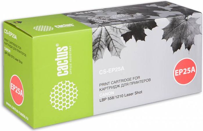 Cactus CS-EP25A, Black тонер-картридж для Canon LBP558/1210CS-EP25A Cactus CS-EP25A, Black тонер-картридж для Canon LBP558/1210CS-EP25AТонер-картридж Cactus CS-EP25A для лазерных принтеров Canon LBP558/1210.Расходные материалы Cactus для лазерной печати максимизируют характеристики принтера. Обеспечивают повышенную чёткость чёрного текста и плавность переходов оттенков серого цвета и полутонов, позволяют отображать мельчайшие детали изображения. Гарантируют надежное качество печати.