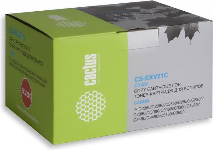 Cactus CS-EXV21C, Cyan тонер-картридж для Canon IRC2380/C2380i/C2550/C2880/C3080/C3380/C3480/C3580CS-EXV21C Cactus CS-EXV21C, Cyan тонер-картридж для Canon IRC2380/C2380i/C2550/C2880/C3080/C3380/C3480/C3580CS-EXV21CТонер-картридж Cactus CS-EXV21Cдля лазерных принтеров Canon IRC2380/ C2380i/ C2550/ C2550i/ C2880/ C2880i/ C3080/ C3080i/ C3380/ C3380i/ C3480/ C3480i/ C3580/ C3580i.Расходные материалы Cactus для лазерной печати максимизируют характеристики принтера. Обеспечивают повышенную чёткость чёрного текста и плавность переходов оттенков серого цвета и полутонов, позволяют отображать мельчайшие детали изображения. Гарантируют надежное качество печати.