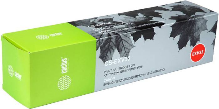 Cactus CS-EXV33, Black тонер-картридж для Canon iR 2520/2525/2530/2525i/2530iCS-EXV33 Cactus CS-EXV33, Black тонер-картридж для Canon iR 2520/2525/2530/2525i/2530iCS-EXV33Тонер-картридж Cactus CS-EXV33 для лазерных принтеров Canon iR 2520/2525/2530/2525i/2530i.Расходные материалы Cactus для лазерной печати максимизируют характеристики принтера. Обеспечивают повышенную чёткость чёрного текста и плавность переходов оттенков серого цвета и полутонов, позволяют отображать мельчайшие детали изображения. Гарантируют надежное качество печати.