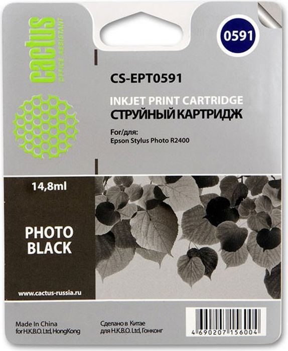 Cactus CS-EPT0591, Black картридж струйный для Epson Stylus Photo R2400CS-EPT0591 Cactus CS-EPT0591, Black картридж струйный для Epson Stylus Photo R2400CS-EPT0591Картридж Cactus CS-EPT0591 для струйных принтеров Epson Stylus Photo R2400.Расходные материалы Cactus для печати максимизируют характеристики принтера. Обеспечивают повышенную четкость изображения и плавность переходов оттенков и полутонов, позволяют отображать мельчайшие детали изображения. Обеспечивают надежное качество печати.