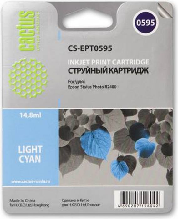 Cactus CS-EPT0595, Light Cyan картридж струйный для Epson Stylus Photo R2400CS-EPT0595 Cactus CS-EPT0595, Light Cyan картридж струйный для Epson Stylus Photo R2400CS-EPT0595Картридж Cactus CS-EPT0595 для струйных принтеров Epson Stylus Photo R2400.Расходные материалы Cactus для печати максимизируют характеристики принтера. Обеспечивают повышенную четкость изображения и плавность переходов оттенков и полутонов, позволяют отображать мельчайшие детали изображения. Обеспечивают надежное качество печати.